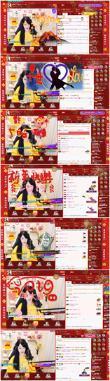緣恩💖丁丁主播照片