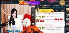 九公主99主播照片