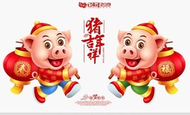 愿得一人心呢！主播照片