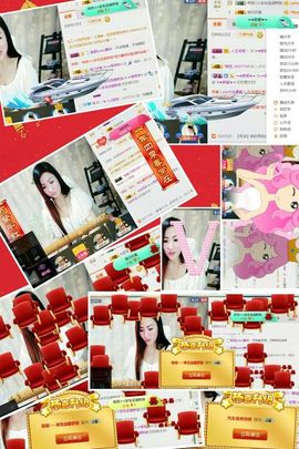 蓝微微主播照片