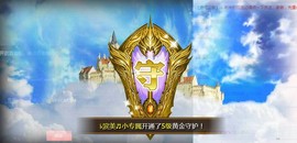 冰美感恩有你主播照片
