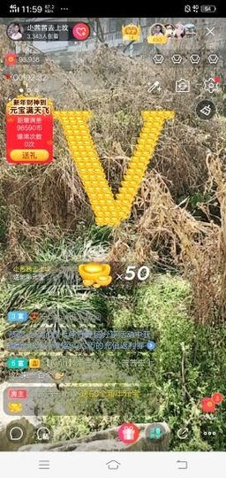⭐尐茜茜⭐主播照片
