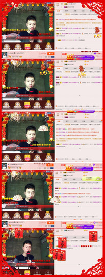 小鑫唱情歌主播照片
