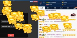 柔情似水佳期如梦！主播照片