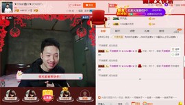 小鑫唱情歌主播照片