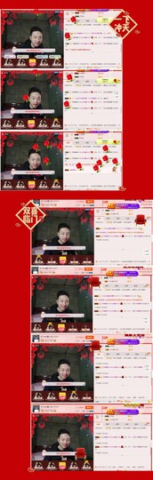 小鑫唱情歌主播照片