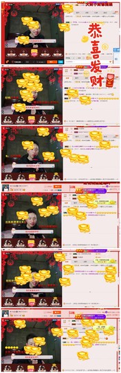 小鑫唱情歌主播照片