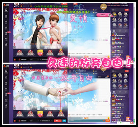 ღ娜娜ぃ安静唱歌🍀主播照片