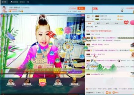 🎵雪儿想要快乐🎵主播照片