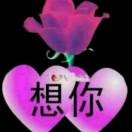 昵称违规，请重新修改