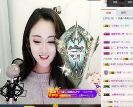 纯纯走了主播照片