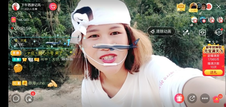 广西玲玲🌻的图片