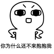 梦汐不播了的头像