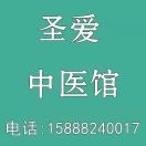 刘文超a