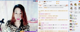 泪落成伤主播照片