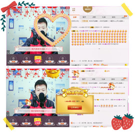 小鑫唱情歌主播照片