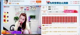☆缘☆酒妹主播照片