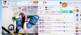 ☆缘☆酒妹主播照片