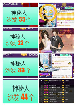 曼娜丽莎主播照片