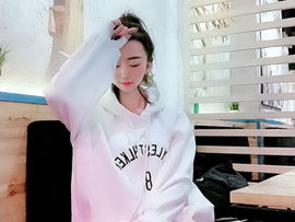 爱到暧昧不明时最美主播照片