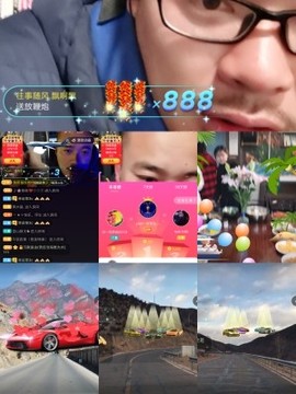 超娃户外黔东南苗族主播照片