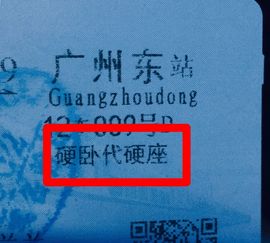 小护士兰妹主播照片