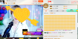 惯宝✨多幸运主播照片