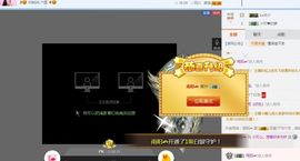 昵称违规，请重新修改主播照片