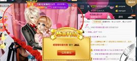 九公主99主播照片
