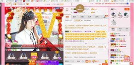 ╰ゞ✿迷雪儿✿ゞ╮主播照片