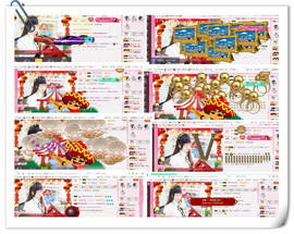╰ゞ✿迷雪儿✿ゞ╮主播照片
