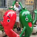 小贤🔥🔥海报