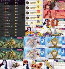 8191🎤夏小夏主播照片