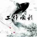 W~Z~W海报