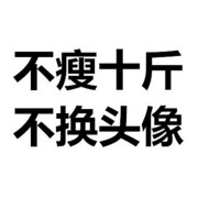 令为路人海报