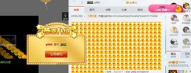 小贝贝ღ6080主播照片