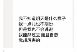 汪汪🐶√主播照片