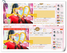 ╰ゞ✿迷雪儿✿ゞ╮主播照片