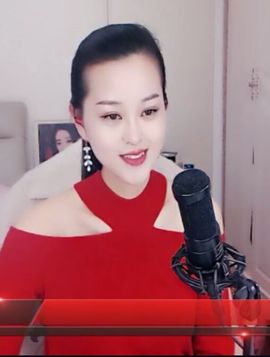 放秋假主播照片