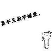 。小和尚海报