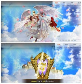 小贝贝ღ6080主播照片