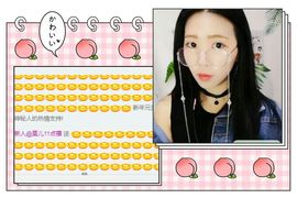 莫儿✘主播照片