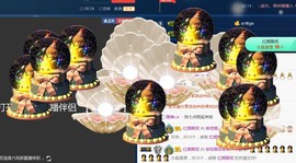 柔情似水佳期如梦！主播照片