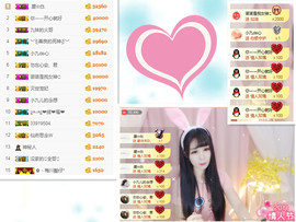 ღ九儿主播照片