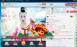 🎵雪儿想要快乐🎵主播照片
