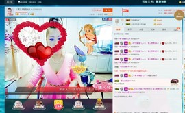 🎵雪儿想要快乐🎵主播照片