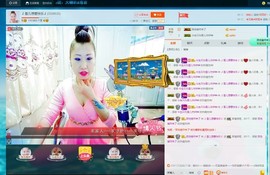 🎵雪儿想要快乐🎵主播照片