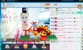 🎵雪儿想要快乐🎵主播照片