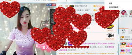 ～……#！主播照片