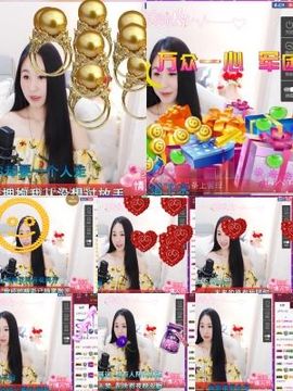 小妖❤出山主播照片